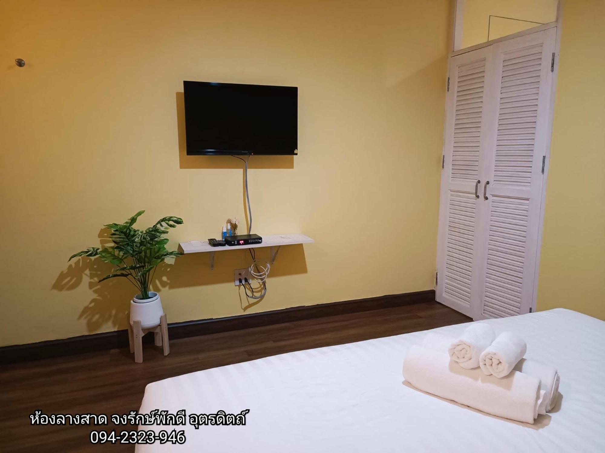 Jong Lux Pak Dee Bed and Breakfast Uttaradit Eksteriør billede