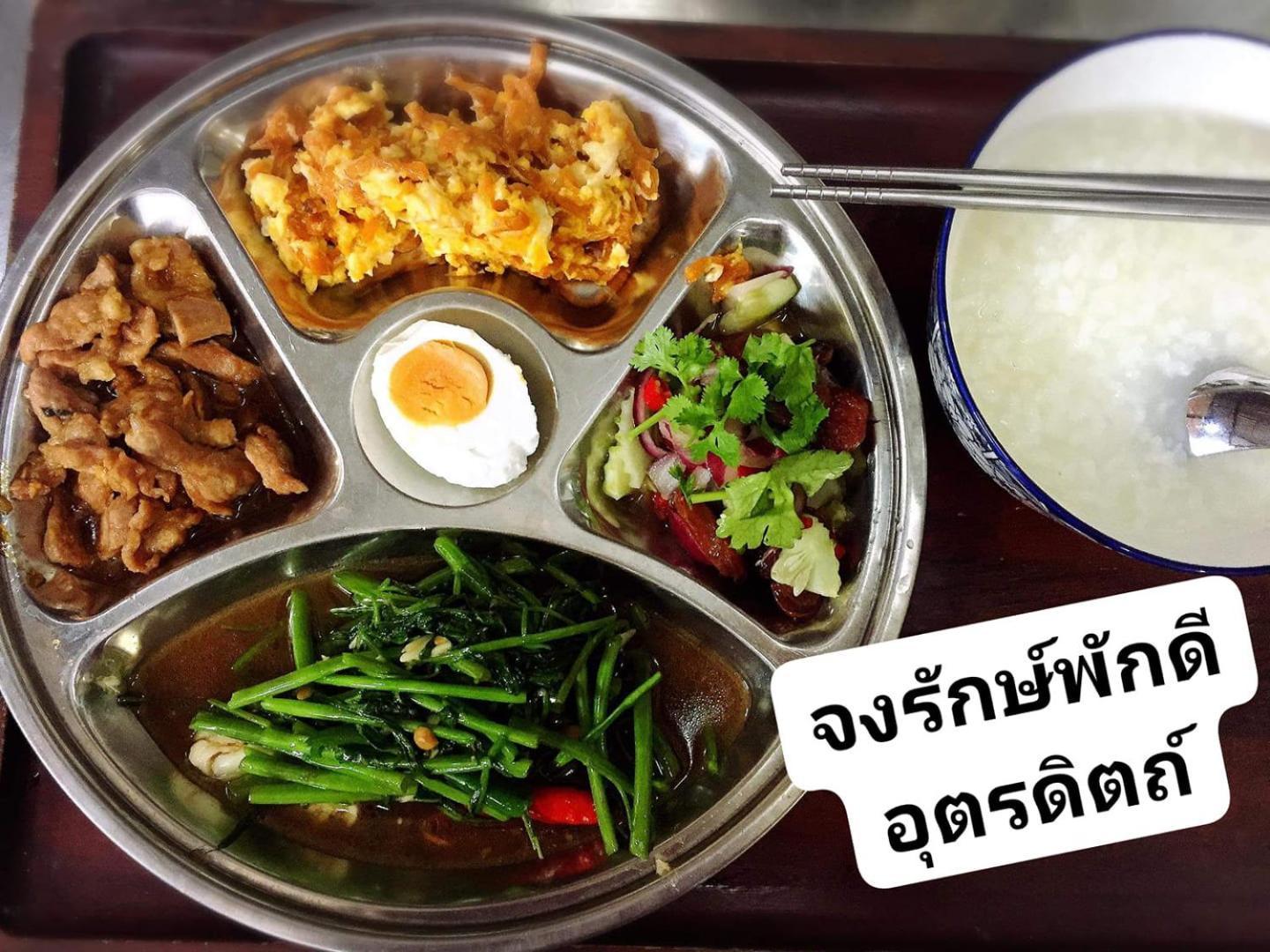 Jong Lux Pak Dee Bed and Breakfast Uttaradit Eksteriør billede